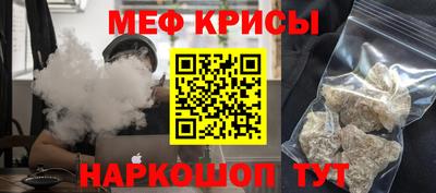 герыч Ликино-Дулёво