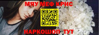 герыч Ликино-Дулёво