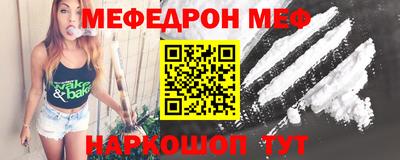 метадон Ливны