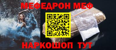 метадон Ливны