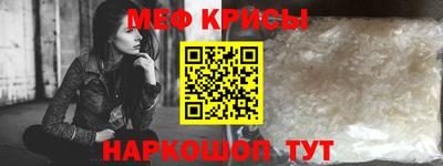 метадон Ливны