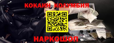 метадон Ливны