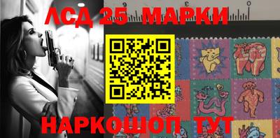 метадон Ливны