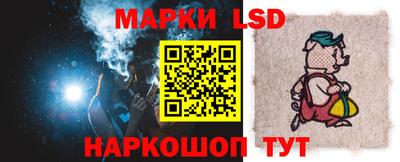 герыч Ликино-Дулёво