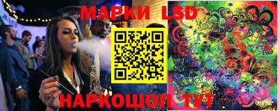 COCAINE Лесосибирск