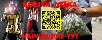 герыч Ликино-Дулёво