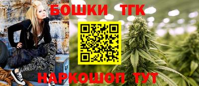 метадон Ливны