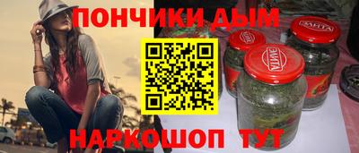 метадон Ливны