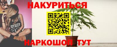 COCAINE Лесосибирск