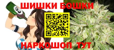 COCAINE Лесосибирск