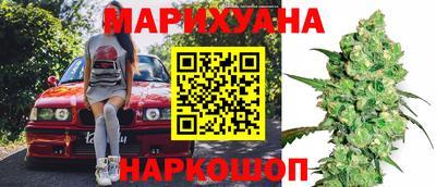 герыч Ликино-Дулёво