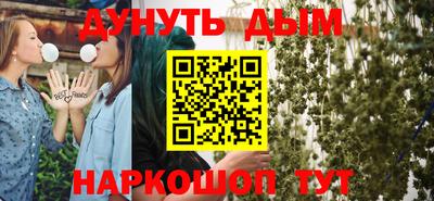 герыч Ликино-Дулёво