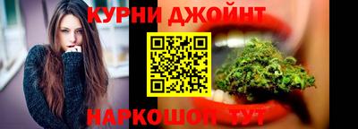 метадон Ливны