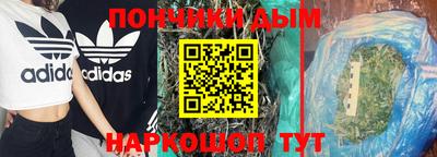 COCAINE Лесосибирск