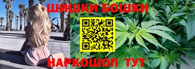 COCAINE Лесосибирск