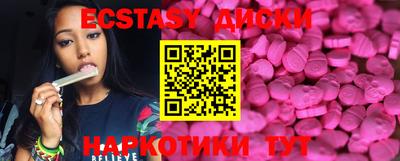 герыч Ликино-Дулёво