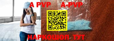 герыч Ликино-Дулёво