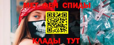 COCAINE Лесосибирск
