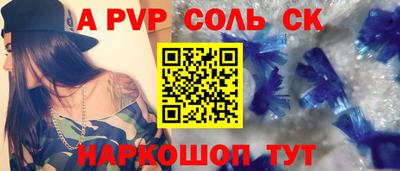 герыч Ликино-Дулёво