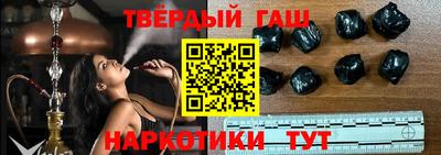 герыч Ликино-Дулёво