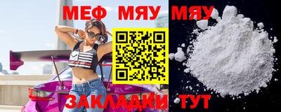 метадон Ливны