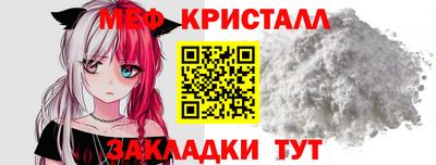 COCAINE Лесосибирск