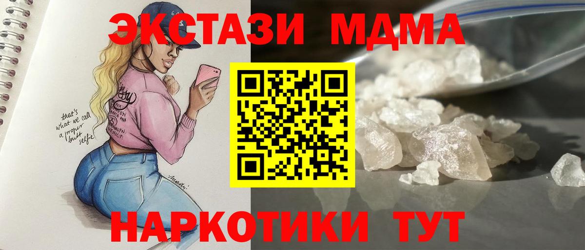  Cocaine Борзя