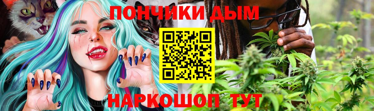 Марихуана MAZAR  Марихуана MAZAR  Канабис тримм  Борзя  Вход с VPN 